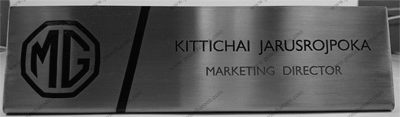 Desktop Nametag